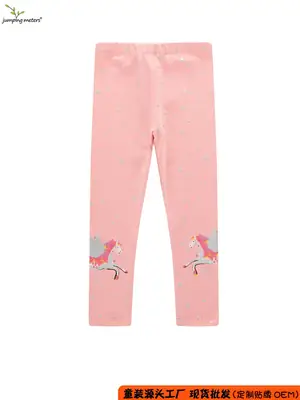 Pink Unicorn Girls Pants Spring Autumn Slim Fit
