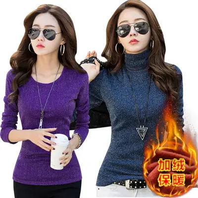 Women Blue Silk Fleece High Collar Long Sleeve Shirt