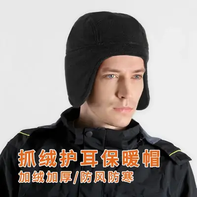 Winter Fleece Lined Riding Hat for Men Women Green