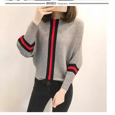 2025 Gray Red Stripe Pullover Sweater for Women
