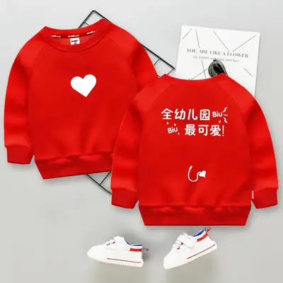 Children's Fleece Sweatshirt White Black "Small Fresh Meat" Print