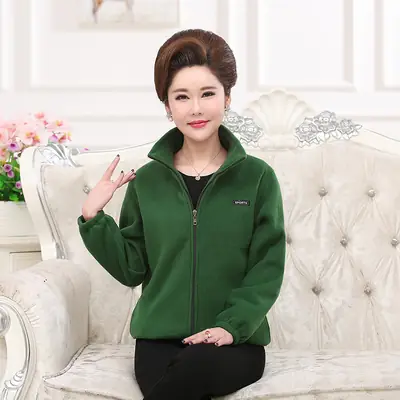 Green Fleece Jacket for Women Spring Autumn Loose Fit