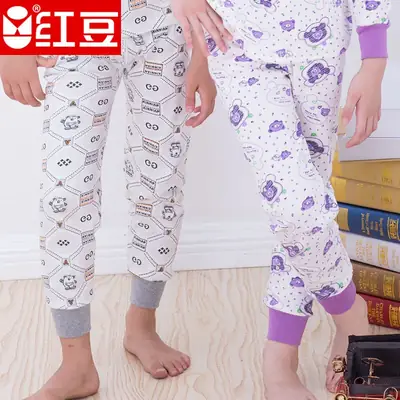 Red Bean Cotton Pants for Boys Girls Autumn Winter Single
