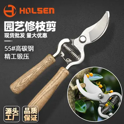 Garden scissors fruit branch shears sharp durable gardening pruning shears orchard fruit tree shears