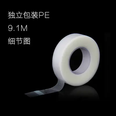 Transparent PE Grafting Eyelash Tape 9m 12g