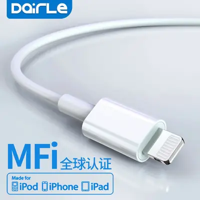 MFi Data Cable for iPhone 14 Pro/13 Fast Charging Export Cross Border