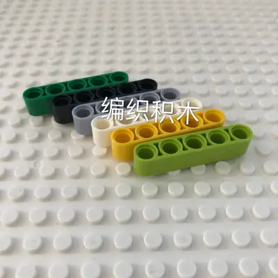Lego 32316 Connecting Rods 1kg 790 Part