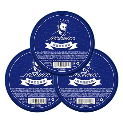 Magic Fragrance Hair Wax Gel Cream Oil Head Solid