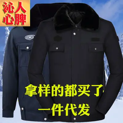 Winter Black Cotton Padded Jacket for Men