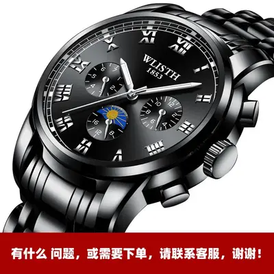 Men's Black Dial Chronograph Watch with Leather Strap