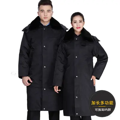 Unisex Cold Proof Cotton Coat Mid-Length Black