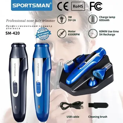 Women's Five-in-One Hair Removal Device USB Charging