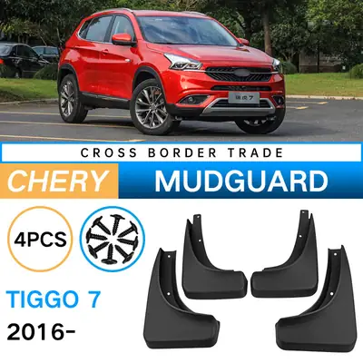 Suitable for Chery Ruihu Tiggo7 2016-2019 foreign trade cross-border automobile tire soft rubber fender leather tile