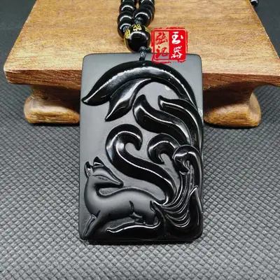 Natural Obsidian Nine-Tail Fox Necklace Pendant