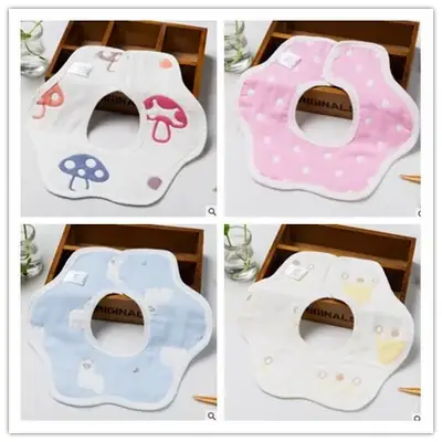 Pink Petal Gauze Baby Bib with 360-Rotate Design