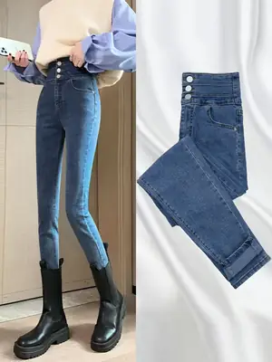 Women's Slim Fit Jeans 2026 Spring Autumn Skinny Pencil Pants