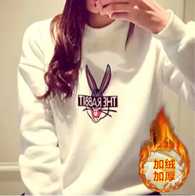 Pink Fleece Long Sleeve T-Shirt for Girls