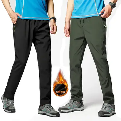 Men Windproof Hiking Pants Waterproof Gray
