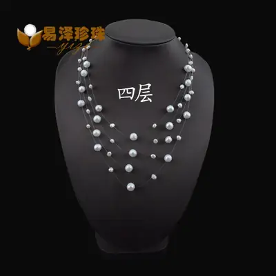 4-8mm Round Freshwater Pearl Necklace with Star Design