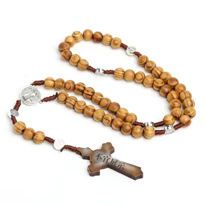 Black Cross Rosary Beads for Women