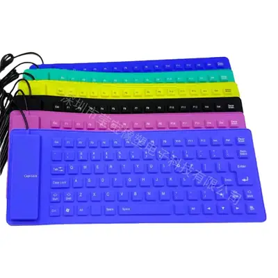 Silent Keyboard 85 Keys Waterproof and Dustproof Soft Keyboard Neutral Two-Color Internet Cafe Cute USB Silicone Keyboard 85 Keys