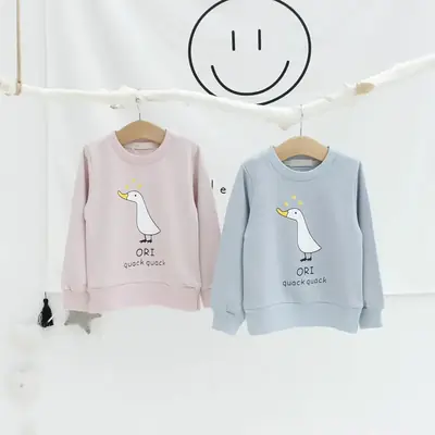 Kids Pink Duckling Printed Crew Neck Sweater