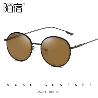 Korean Round Frame Sunglasses for Women Men 2019