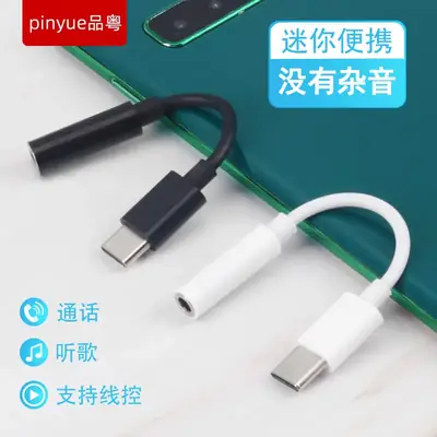 Type-C to HDMI Adapter Cable for iPad & Apple Devices