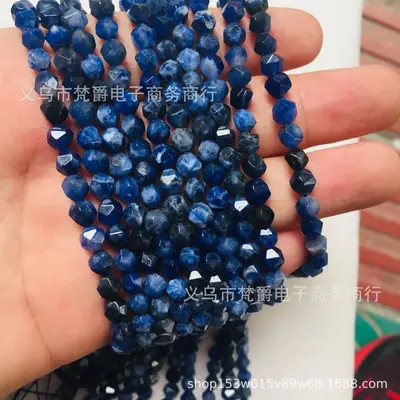 Natural Blue Beads Semi-Finished Wholesale Retail