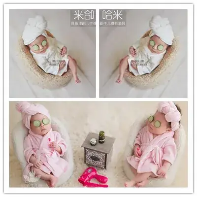 Newborn Full Month Photo Bathrobe Sleepwear Special