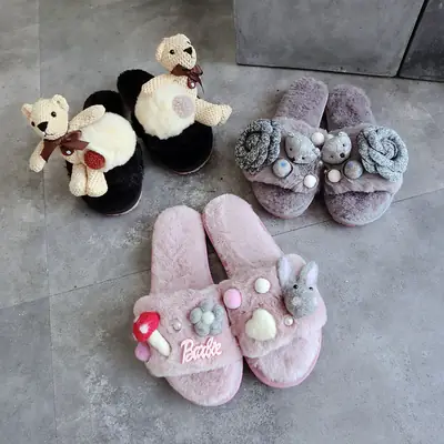 Korean Cartoon Bear Plush Home Slip-On Shoes