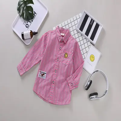 2021 Boys Lapel Shirt Yellow Smiley Seal Long Sleeve Striped