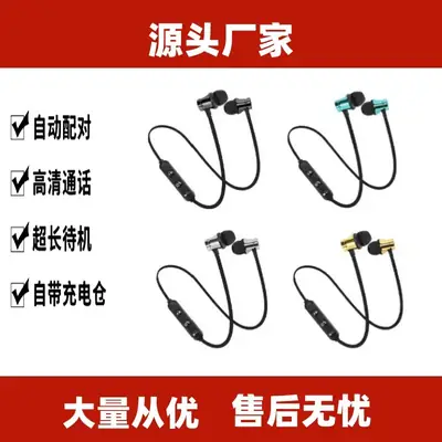 Wireless Bluetooth 4.2 In-Ear Headset for Running Sports