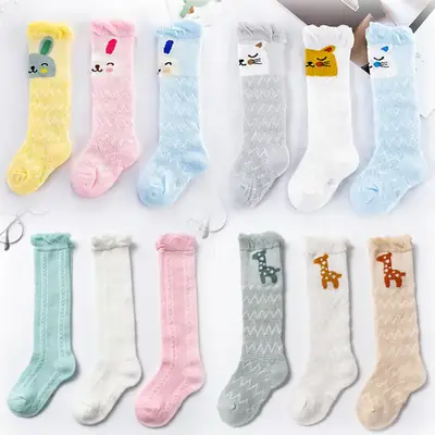 Baby Cartoon High Knee Socks 0-3Yrs Mesh Anti-Mosquito
