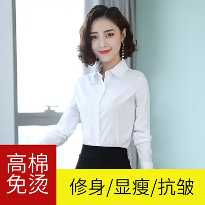 Women's Long Sleeve Professional Shirt White Blue Spring Autumn Korean Style