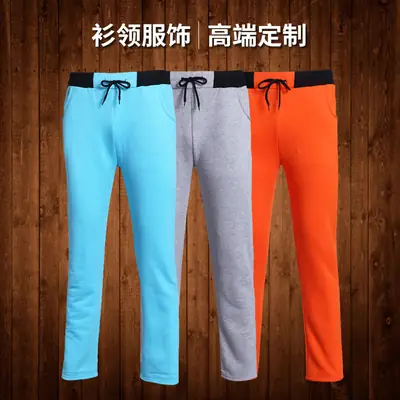 Red Velvet Fleece Sports Pants for Men Winter Casual