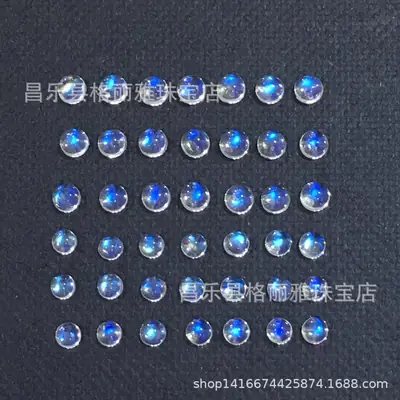 Natural Blue Moonstone Round Teardrop Rings