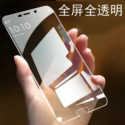 Huawei Pura70 with 80 Full Screen Mate70 Transparent A20 Tempered Film Nova13