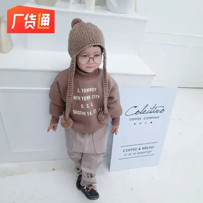Brown Fleece Lined Sweater for Boys Girls Winter