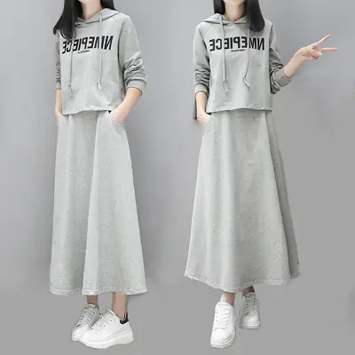 Women Long Letter Print Sweatshirt Skirt Set Grey