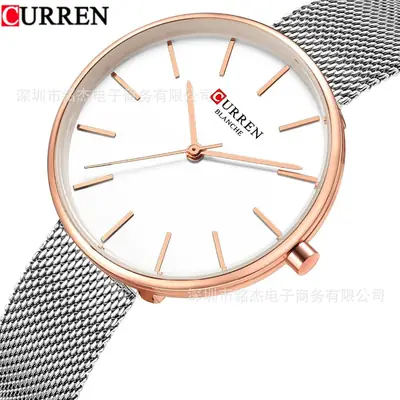 Women's Casual Quartz Watch with Mesh Band