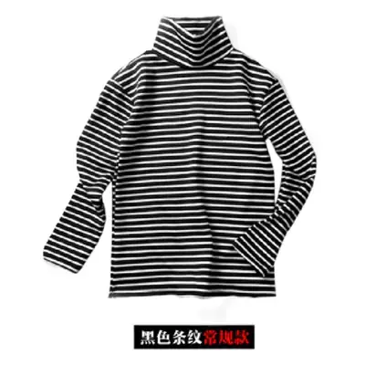 Women Korean Slim Fit Striped Turtleneck Top