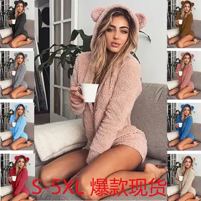 Hooded Plush Long Sleeve Suit Women Winter Warm Slimming