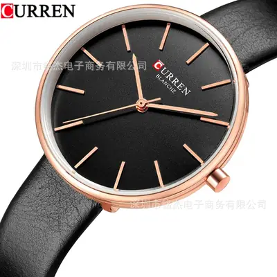 CURREN Women's Ultra-Thin Quartz Watch with Green Belt