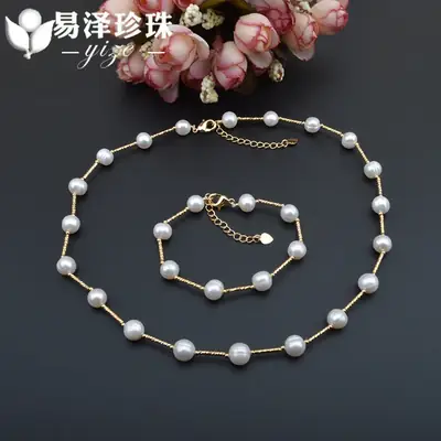 Gold Pearl Bracelet Necklace Set Nearly Round Flaw