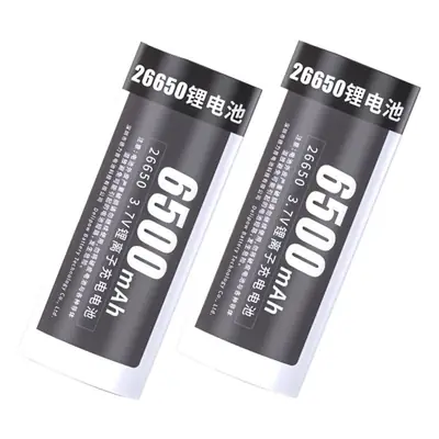 Delip 26650 lithium battery high capacity battery rechargeable 3.7V flashlight 26650 battery large mAh