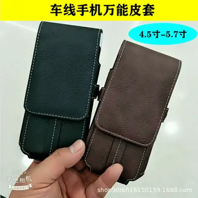 Men's Black Leather Phone Waist Bag with Buckle Closure