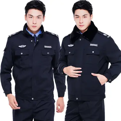 Winter Security Guard Navy Blue Coat Thickened Cold Proof
