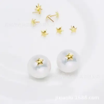 18K Gold 5-Pointed Star Pearl Back Cover Holder