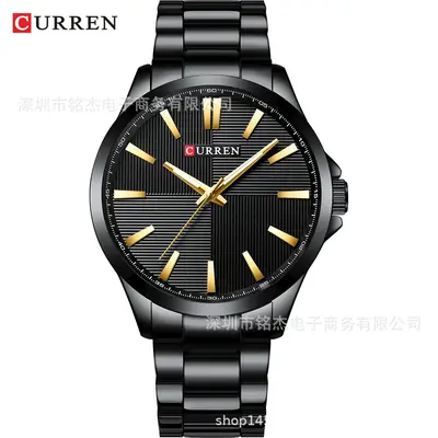 Men's Steel Belt Watch Black Dial Quartz Waterproof